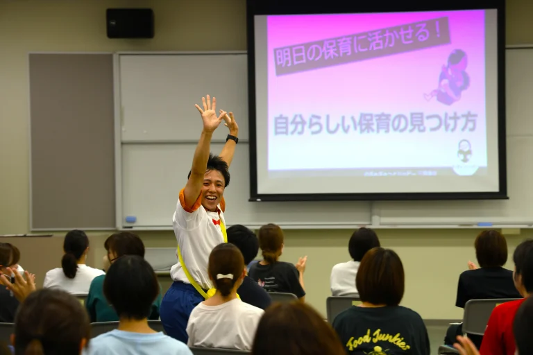 サービス詳細画像 2