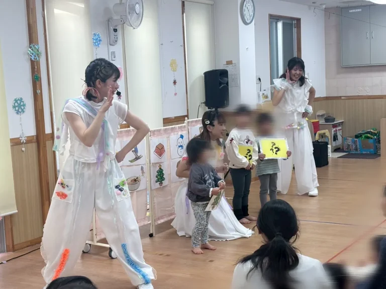 サービス詳細画像 2