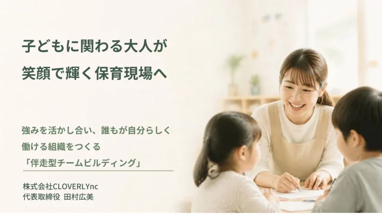 サービス詳細画像 1